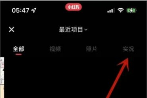 小红书推广注意细节02 小红书推广注意细节02
