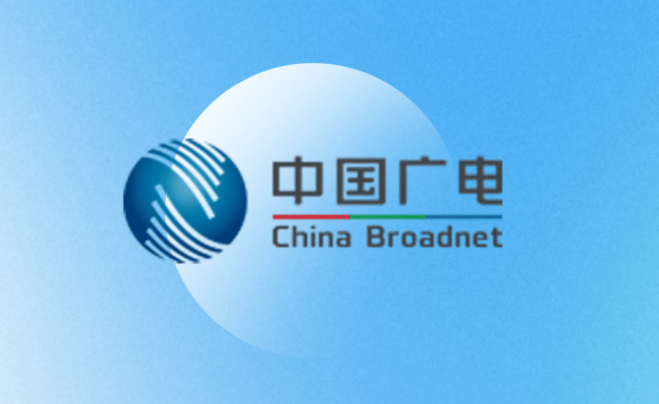 172号卡分销系统 中国广电