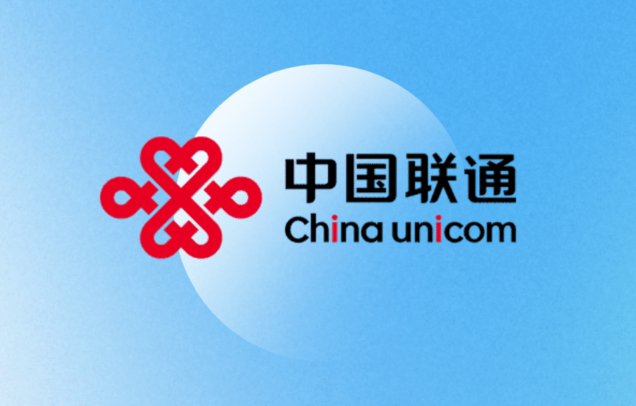 172号卡分销系统 中国联通 1