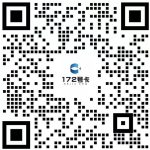 172号卡分销系统-客服微信