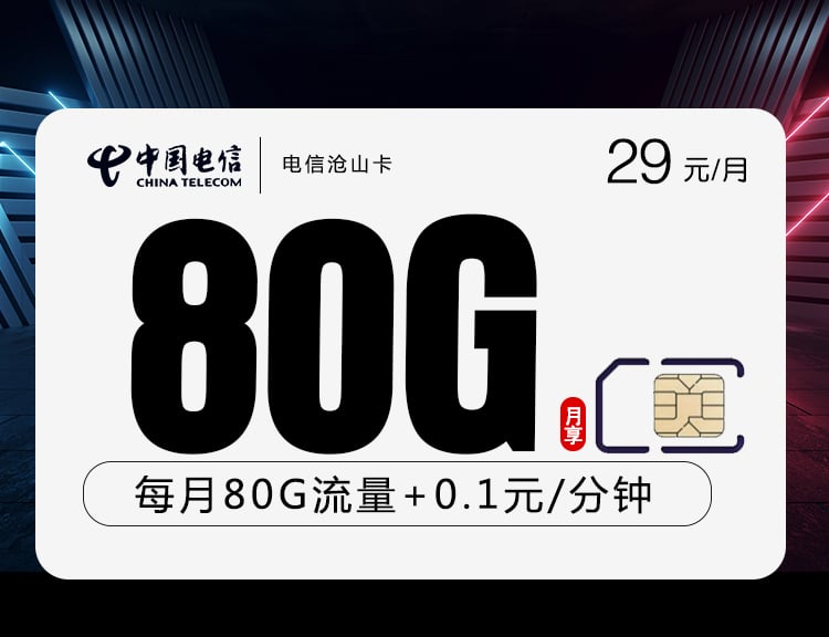 23e80505fc4b4ab7ac27b9600339fd83