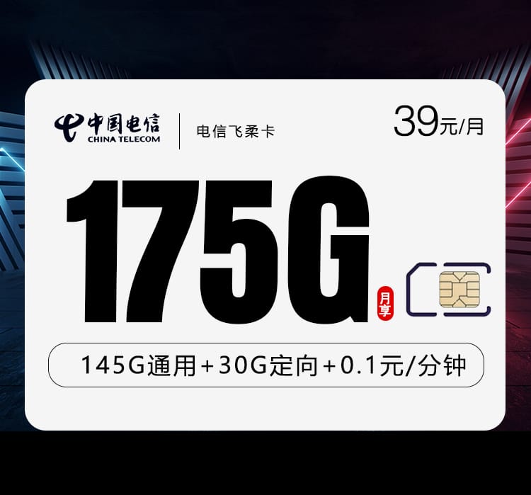 0873718bd53c454f8e8fc501872ec7a7