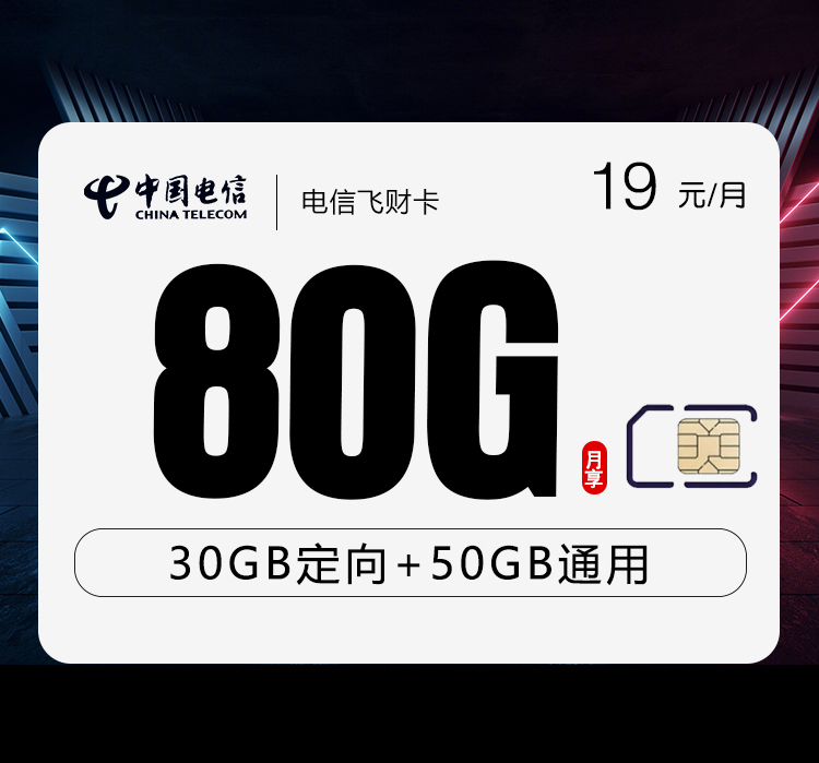 571b41c903f94791b0ca710858e3759f
