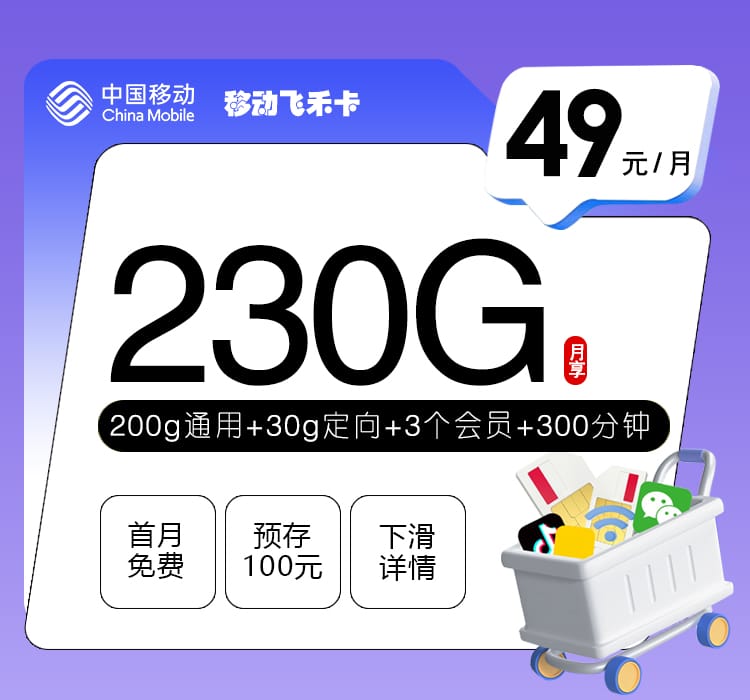 667a7acf9f7049258116b84083a00169