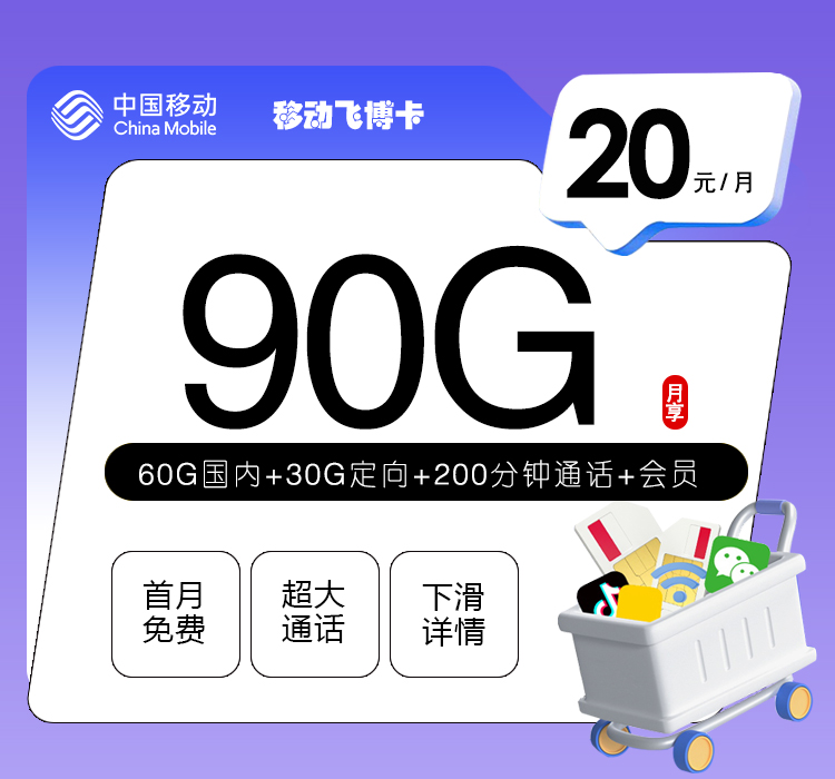 b3e69fe3b5524b5eb061ab039093b8b3