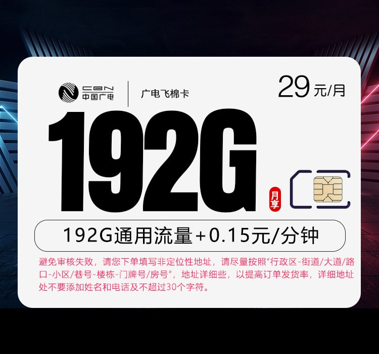 B62248bbf77d495ab304566a0f8afbea