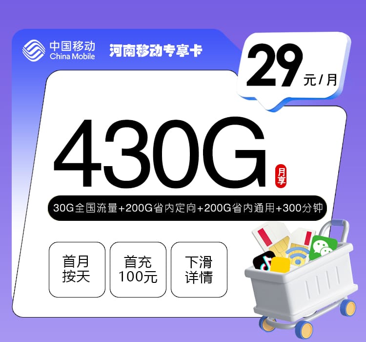 ea550e6233de4510b748957cc69d5cf0